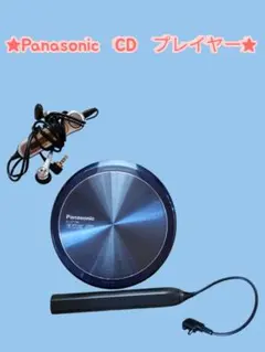 【動作確認済】Panasonic MDプレーヤー SL-CT790 レッド 動作確認済】Panasonic MDプレーヤー SL-CT790 レッド 動作確認