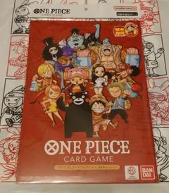 2026年最新】ONEPIECE熊本の人気アイテム - メルカリ