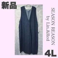 ❤️新品【4L】SEASON REASON Vネックデニムワンピース