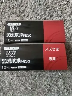 Item thumbnail for item 02220e32-fe54-4147-9cd3-782bc27668b4