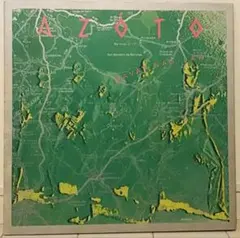 【LP】Azoto (Celso Valli) Havah Nagilah