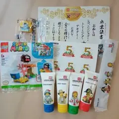 LEGO スーパーマリオ 拡張セットとボディケア商品