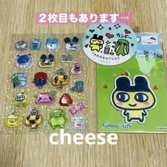 正規品　たまごっち　ボンボンドロップシール　おすそ分け　4点