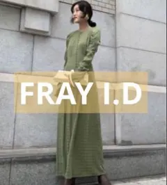 Item thumbnail for item 3db002cc-606f-4138-8e02-f7c5cbddadc6