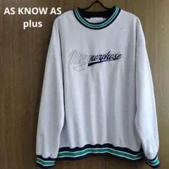 AS KNOW AS plus　 長袖トレーナー　スウェット　グレー　刺繍ロゴのサムネイル