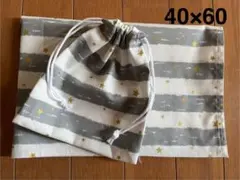 Item thumbnail for item c35d56fc-4b12-4cce-b498-c3ce82453b3e