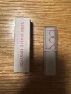 LA MER ザ・ラディアント スキンティント 02フェア 下地 ドゥラメール