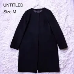 UNTITLED アンタイトル カシミヤ ノーカラーコート M