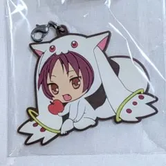キュゥべえ衣装 佐倉杏子 ラバーストラップ