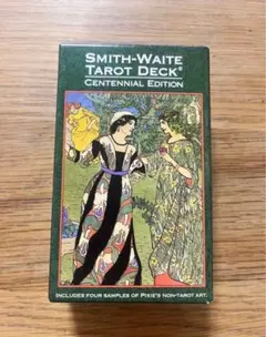 Item thumbnail for item 75bc3abc-64c8-46d7-a407-aeed594190f9