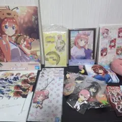 五等分の花嫁　まとめ