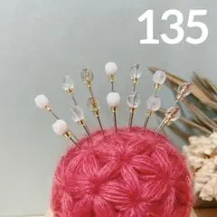 Item thumbnail for item 340a8c04-2146-49d8-97c2-1d4d8e58bd05