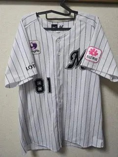 田*中様 千葉ロッテマリーンズ 藤原恭大 ユニフォーム Oサイズ - メルカリ