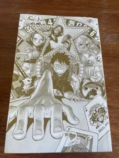ONE PIECE GOLD GRAND TESORO