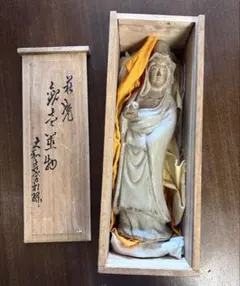 Item thumbnail for item 37a46e00-9f6c-453e-a5ef-ee115db2d3db