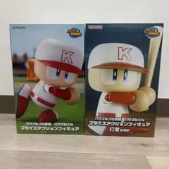 パワフルプロ野球 パワプロくん プライズアクションフィギュア 打者ver