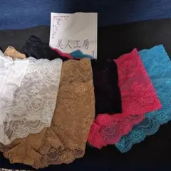 ✨️新品未使用 値下げ‼️✨️美人工房 レース ショーツ サイズ L 6枚セット
