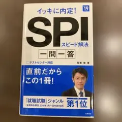 Item thumbnail for item cab12369-1250-4714-88cc-327e18e81088