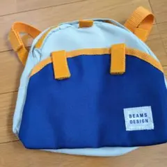 こどもちゃれんじ　リュック
