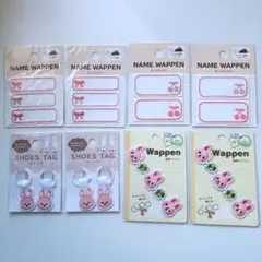 ＊chouchou＊様 リクエスト 2点 まとめ商品