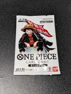 即日発送】最強ジャンプ5月号 ワンピースカードゲーム 頂上の強者