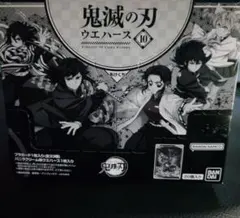 Item thumbnail for item c9c98dec-1b0c-4a65-b56e-07a17bde812a