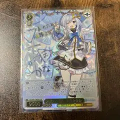 2025年最新】azki sspの人気アイテム - メルカリ
