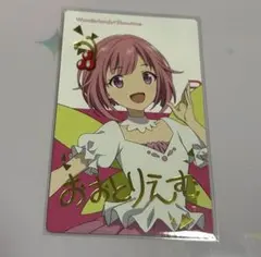 鳳えむ 劇場版プロセカ エピカ 箔押し