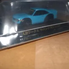 グラチャン コレクション LBワークス サバンナ RX-3 SP 水色