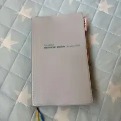 レビューブック 2020