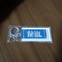 2026年最新】eve くじ eve賞の人気アイテム - メルカリ