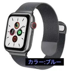 LISAMER コンパチブル Apple Watch バンド blue 青 紺
