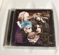 MEJIBRAY メジブレイ アルバム SM