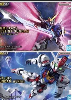 MGSD ガンプラ 4種セット バルバトス フリーダム エアリアル デスティニー MGSD 4機セット デスティニー バルバトス フリーダム エアリアル