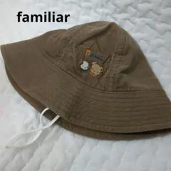 最終価格⭐️familiar コーデュロイ ファミちゃん ハット 49