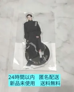 2025年最新】新原泰佑 アクリルスタンドの人気アイテム - メルカリ