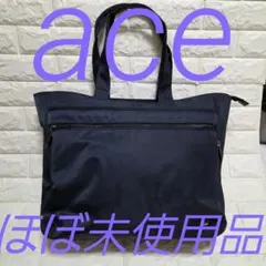 ほぼ未使用！極美品　ace. エース　ビジネストート　A4 PC収納　ネイビーのサムネイル