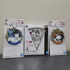 JOJO ジョジョの奇妙な冒険 一番くじ 黄金の風 5部 GOLDEN WIND