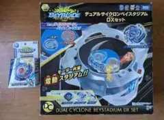 Item thumbnail for item e36ae957-5e65-4db4-9612-135480aee71e