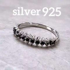 即日発送★silver925★クラッシュ★爪★リング★指輪★シンプル