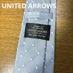 ドット ネクタイ