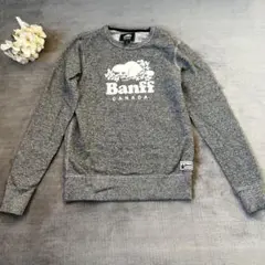 Roots Canada ルーツ　BANFF グレー トレーナー ロゴ入り
