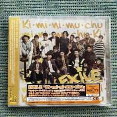 結婚式 BGM CD 14点まとめ売り 結婚式 BGM CD 14点まとめ売り