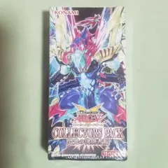 遊戯王 デュエルディスク 遊星Ver.DX付属 未開封パック 10パックセット