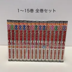 打姫 (うたひめ) オバカミーコ  全巻セット 打姫 (うたひめ) オバカミーコ 全巻セット Amazon.co.jp: 打姫