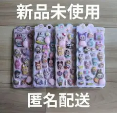 【新品】ぷにぷにシール ラブブ おしりシール ぷくぷくシール マシュマロシール