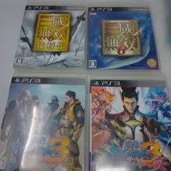 PS3 戦国BASARA＋真・三國無双セット売り