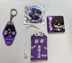 ドズル社 ぼんじゅうる まとめ売り