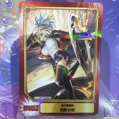 Item thumbnail for item 0767d767-bb8e-46e3-b97c-f059f3475ab2