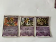 2025年最新】現実世界のギラティナの人気アイテム - メルカリ